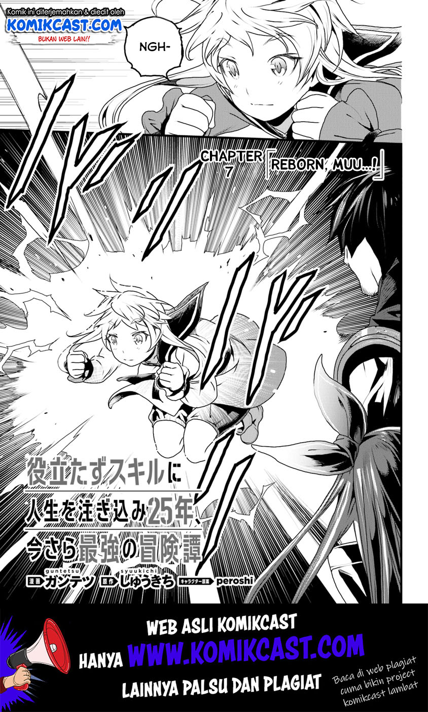 Yakudatazu Skill ni Jinsei o Sosogikomi 25-nen, Imasara Saikyou no Boukentan Midori Kashi no Akira Chapter 07 Bahasa Indonesia