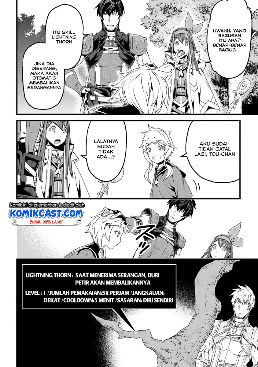 Yakudatazu Skill ni Jinsei o Sosogikomi 25-nen, Imasara Saikyou no Boukentan Midori Kashi no Akira Chapter 07 Bahasa Indonesia