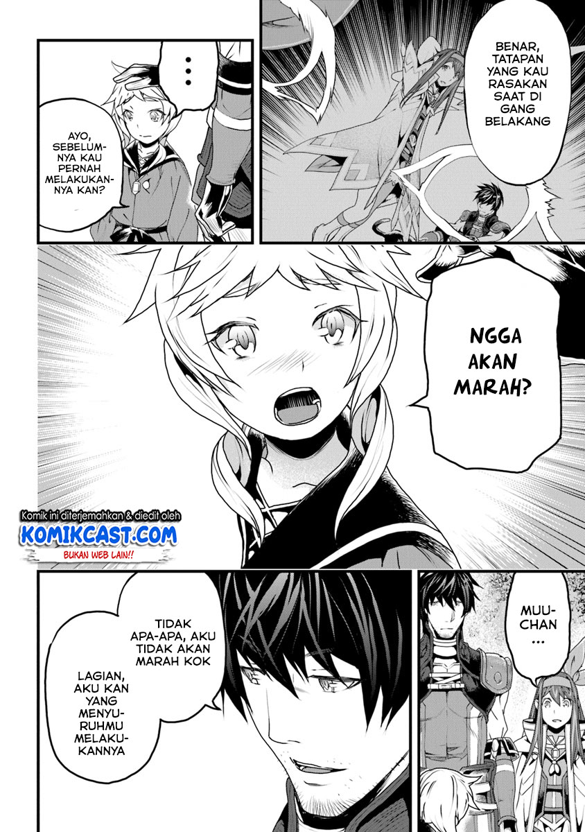 Yakudatazu Skill ni Jinsei o Sosogikomi 25-nen, Imasara Saikyou no Boukentan Midori Kashi no Akira Chapter 07 Bahasa Indonesia
