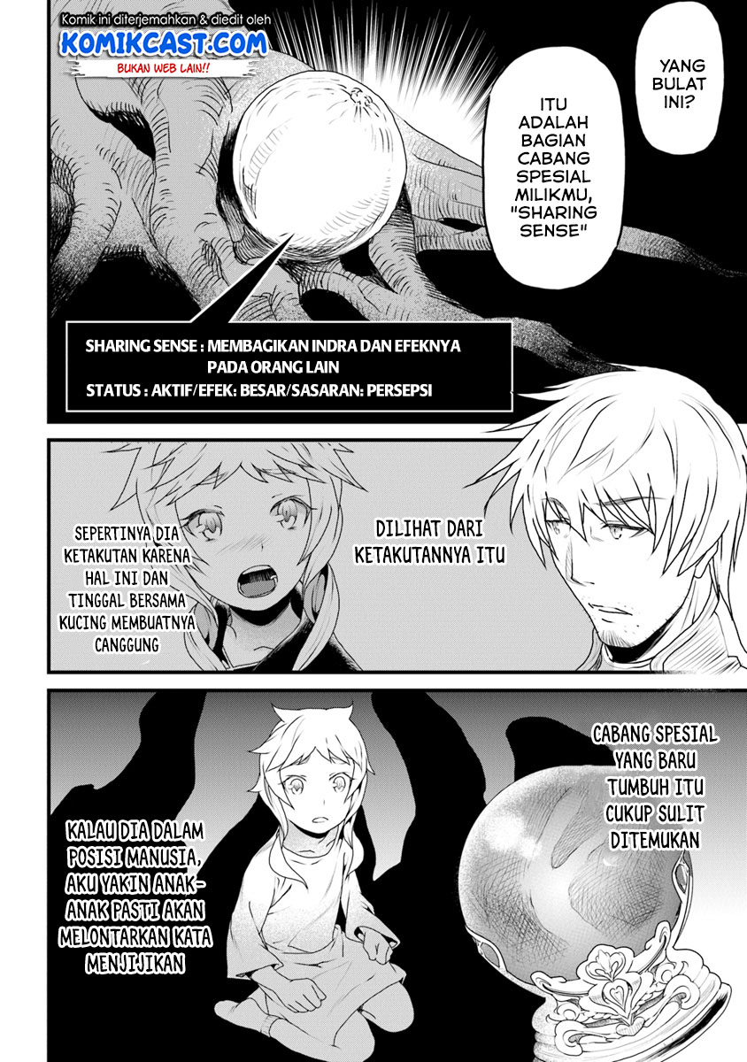 Yakudatazu Skill ni Jinsei o Sosogikomi 25-nen, Imasara Saikyou no Boukentan Midori Kashi no Akira Chapter 07 Bahasa Indonesia