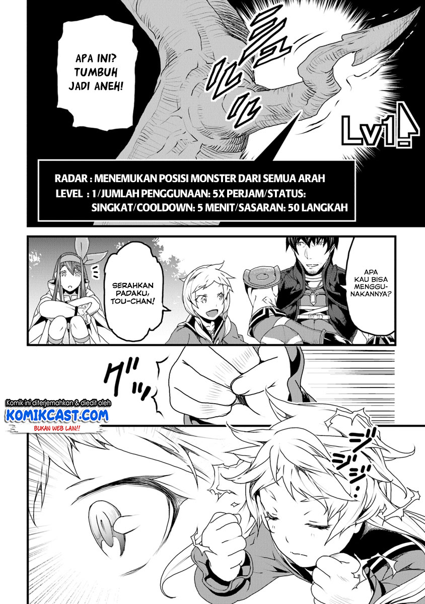 Yakudatazu Skill ni Jinsei o Sosogikomi 25-nen, Imasara Saikyou no Boukentan Midori Kashi no Akira Chapter 07 Bahasa Indonesia