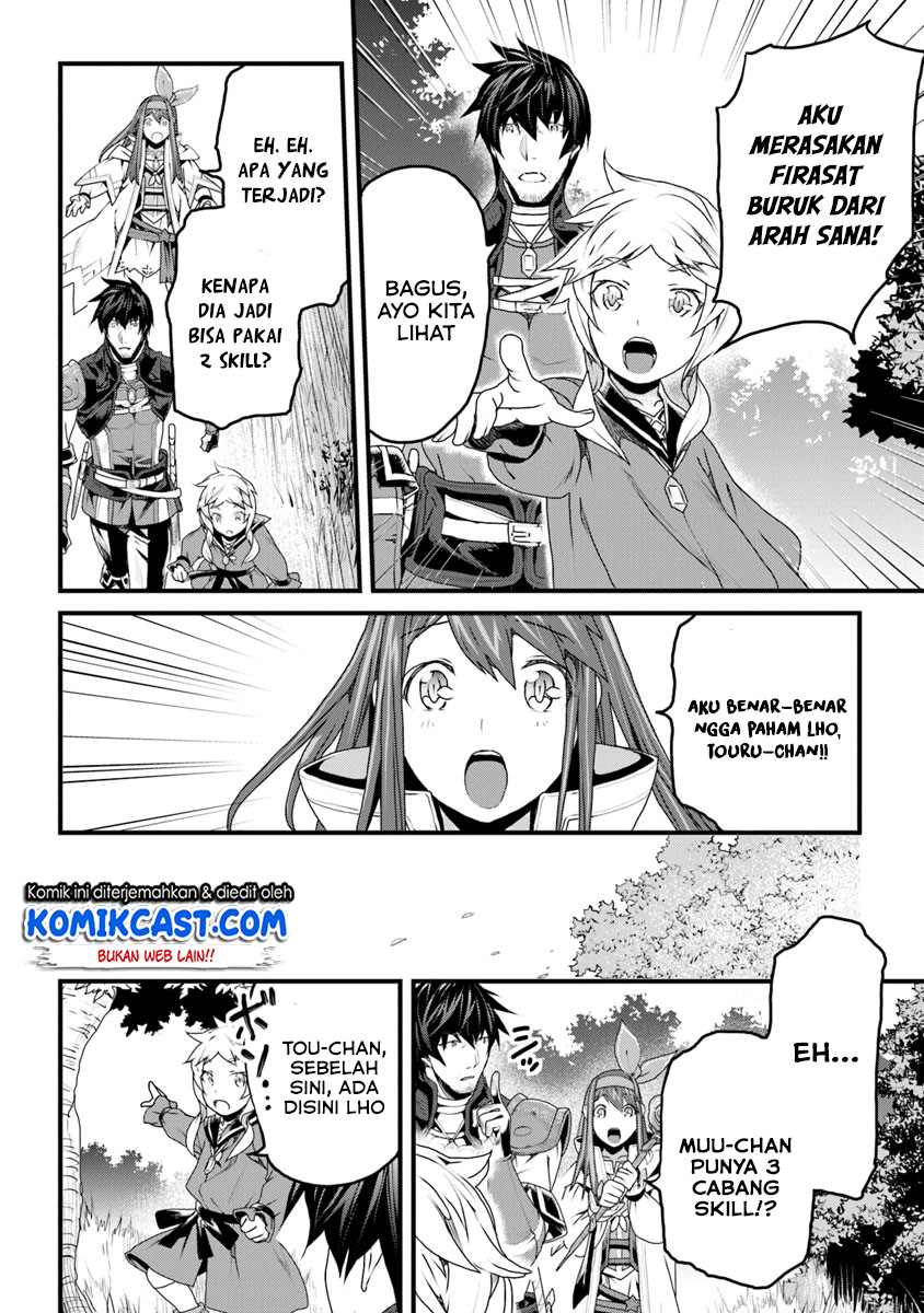 Yakudatazu Skill ni Jinsei o Sosogikomi 25-nen, Imasara Saikyou no Boukentan Midori Kashi no Akira Chapter 07 Bahasa Indonesia