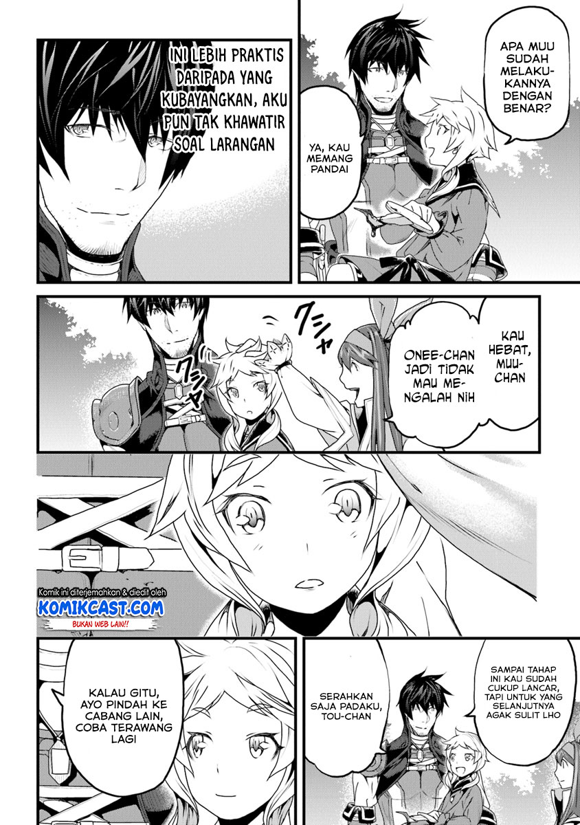 Yakudatazu Skill ni Jinsei o Sosogikomi 25-nen, Imasara Saikyou no Boukentan Midori Kashi no Akira Chapter 07 Bahasa Indonesia