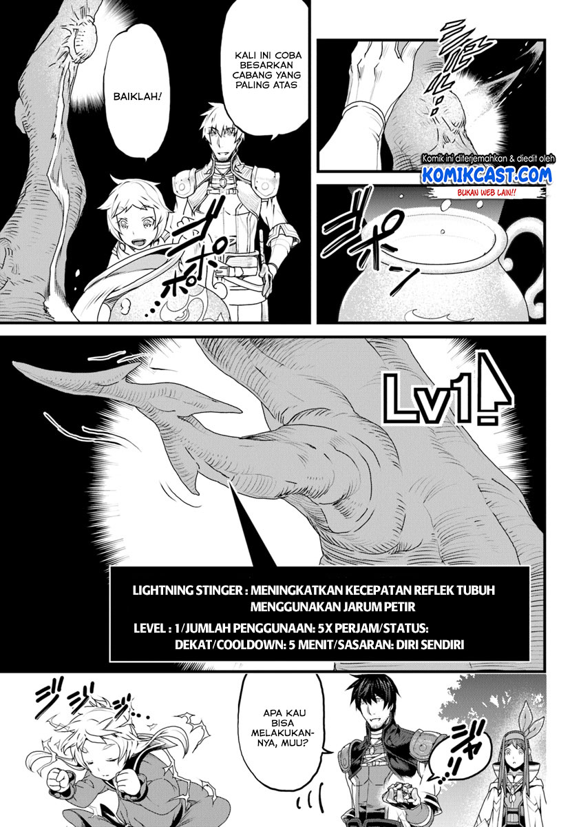 Yakudatazu Skill ni Jinsei o Sosogikomi 25-nen, Imasara Saikyou no Boukentan Midori Kashi no Akira Chapter 07 Bahasa Indonesia