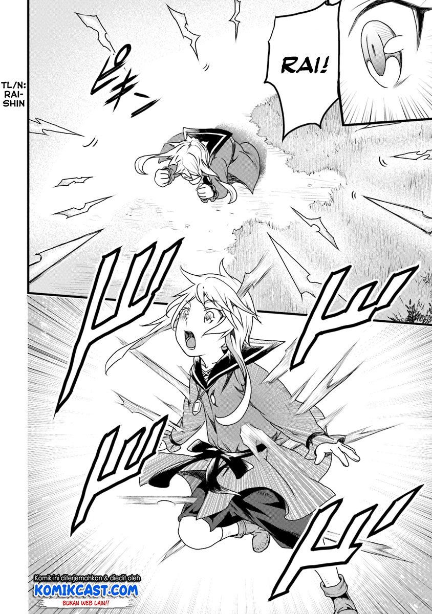 Yakudatazu Skill ni Jinsei o Sosogikomi 25-nen, Imasara Saikyou no Boukentan Midori Kashi no Akira Chapter 07 Bahasa Indonesia