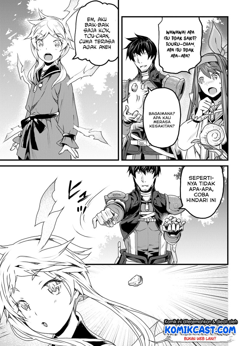 Yakudatazu Skill ni Jinsei o Sosogikomi 25-nen, Imasara Saikyou no Boukentan Midori Kashi no Akira Chapter 07 Bahasa Indonesia