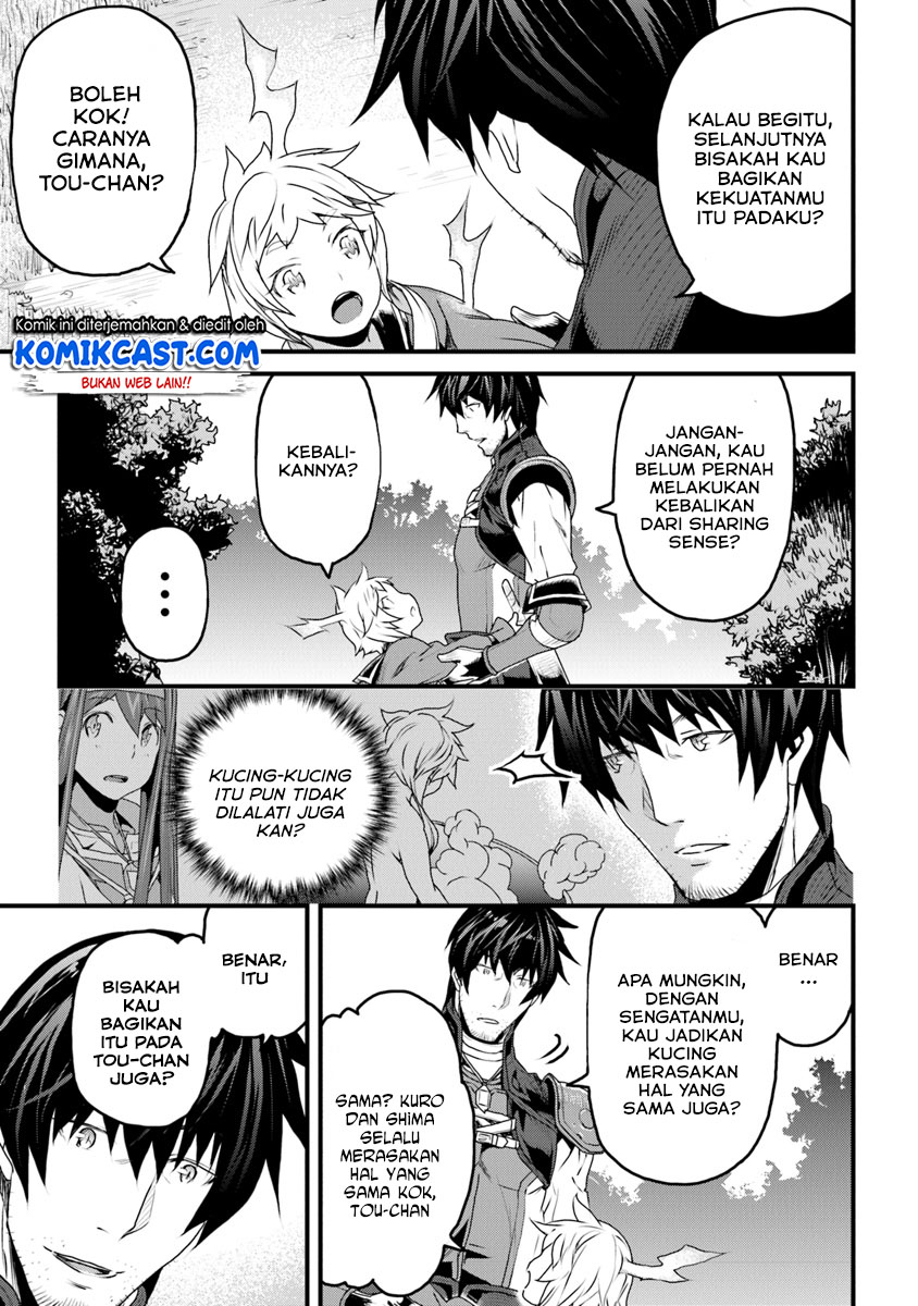 Yakudatazu Skill ni Jinsei o Sosogikomi 25-nen, Imasara Saikyou no Boukentan Midori Kashi no Akira Chapter 07 Bahasa Indonesia