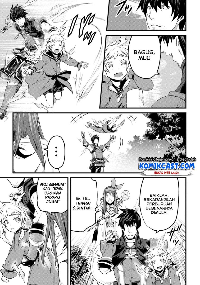 Yakudatazu Skill ni Jinsei o Sosogikomi 25-nen, Imasara Saikyou no Boukentan Midori Kashi no Akira Chapter 07 Bahasa Indonesia