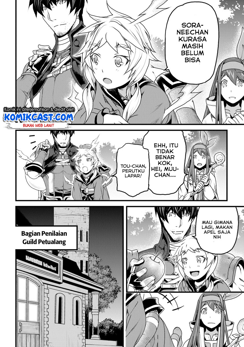 Yakudatazu Skill ni Jinsei o Sosogikomi 25-nen, Imasara Saikyou no Boukentan Midori Kashi no Akira Chapter 07 Bahasa Indonesia