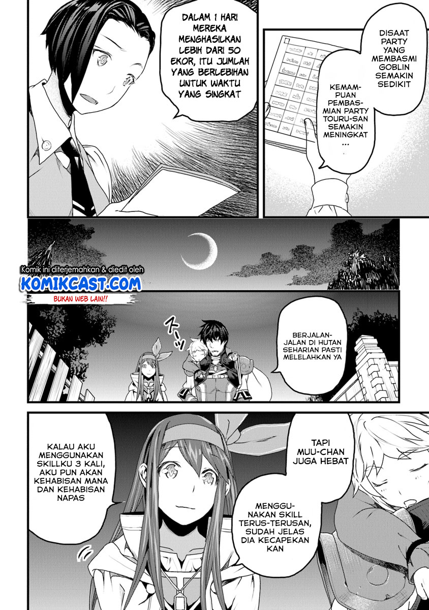 Yakudatazu Skill ni Jinsei o Sosogikomi 25-nen, Imasara Saikyou no Boukentan Midori Kashi no Akira Chapter 07 Bahasa Indonesia