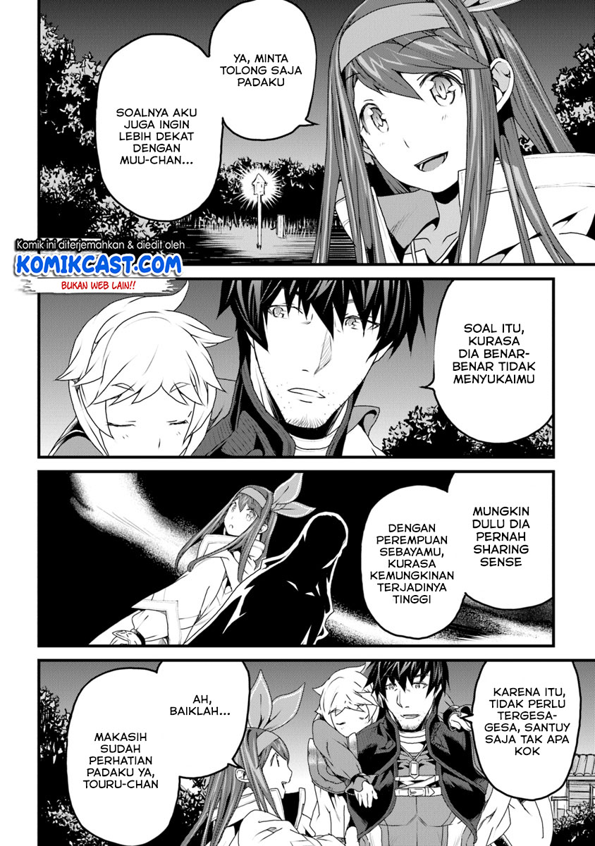 Yakudatazu Skill ni Jinsei o Sosogikomi 25-nen, Imasara Saikyou no Boukentan Midori Kashi no Akira Chapter 07 Bahasa Indonesia