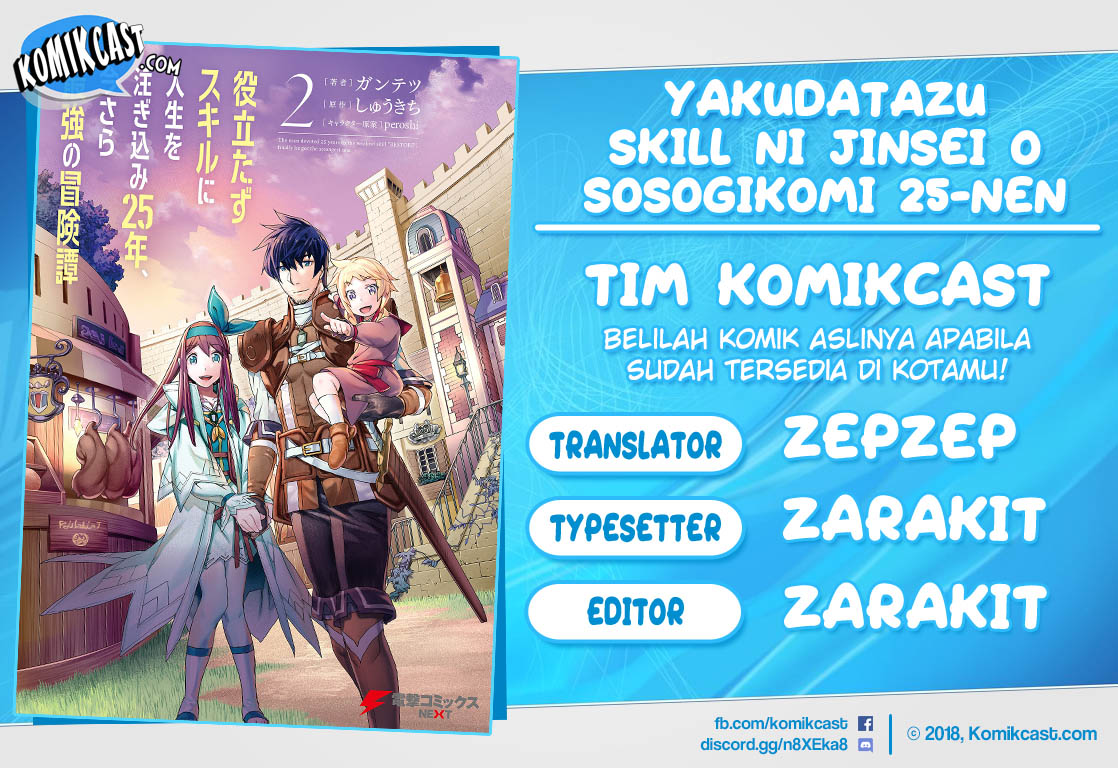 Yakudatazu Skill ni Jinsei o Sosogikomi 25-nen, Imasara Saikyou no Boukentan Midori Kashi no Akira Chapter 12.2 Bahasa Indonesia