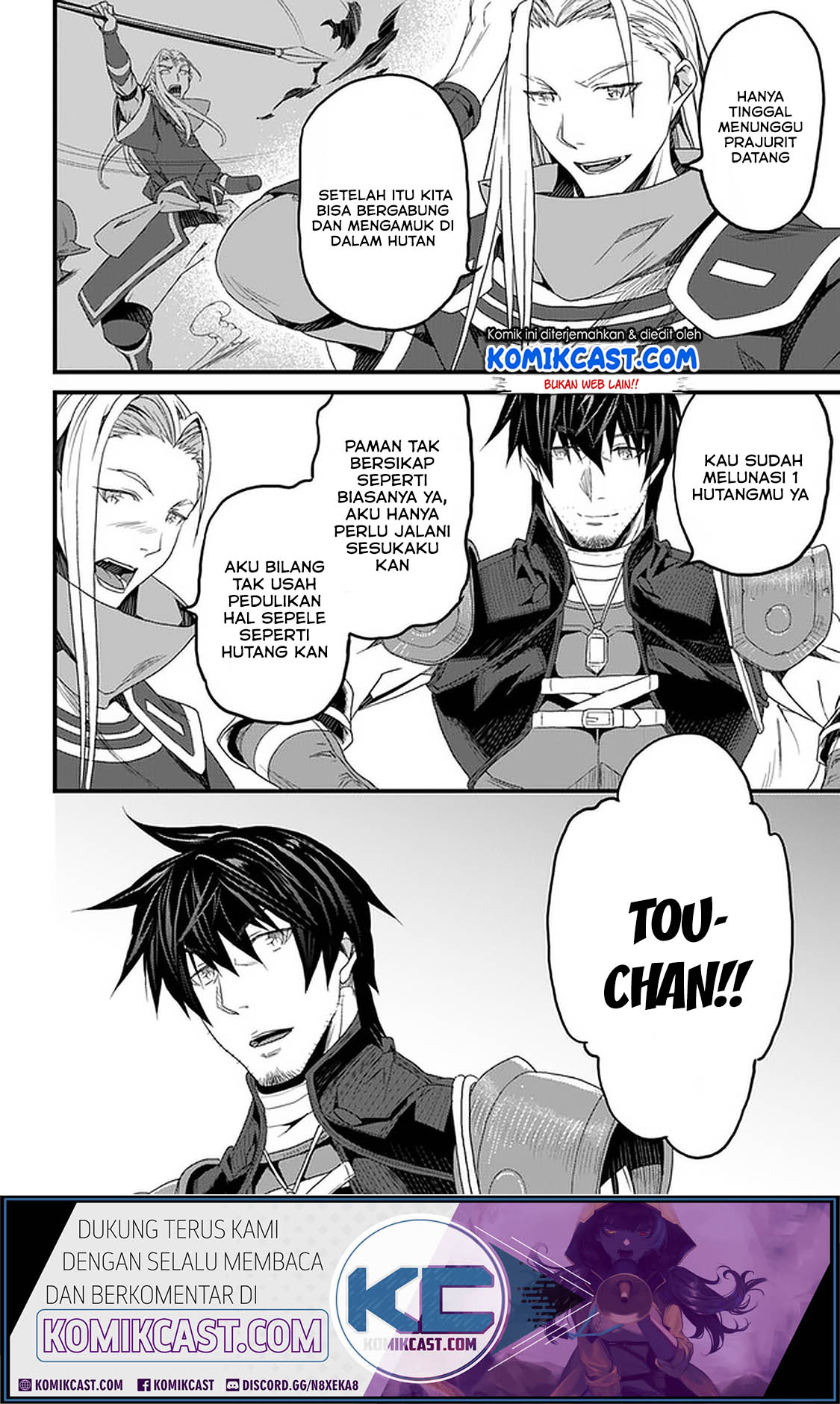 Yakudatazu Skill ni Jinsei o Sosogikomi 25-nen, Imasara Saikyou no Boukentan Midori Kashi no Akira Chapter 12.2 Bahasa Indonesia