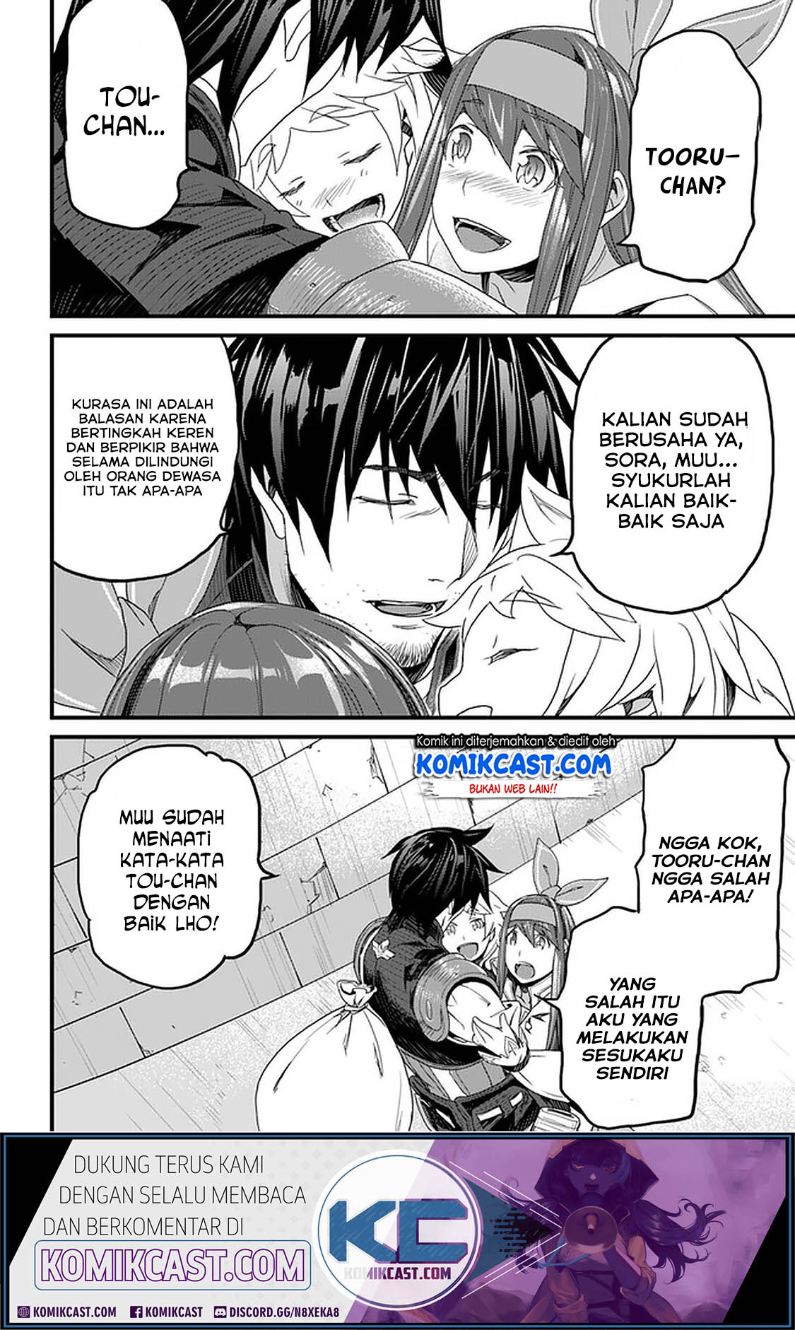 Yakudatazu Skill ni Jinsei o Sosogikomi 25-nen, Imasara Saikyou no Boukentan Midori Kashi no Akira Chapter 12.2 Bahasa Indonesia