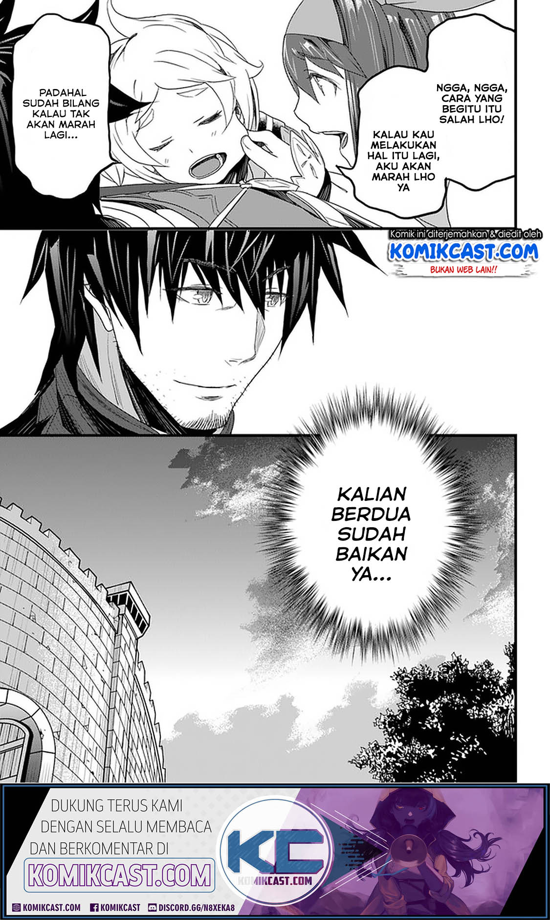 Yakudatazu Skill ni Jinsei o Sosogikomi 25-nen, Imasara Saikyou no Boukentan Midori Kashi no Akira Chapter 12.2 Bahasa Indonesia