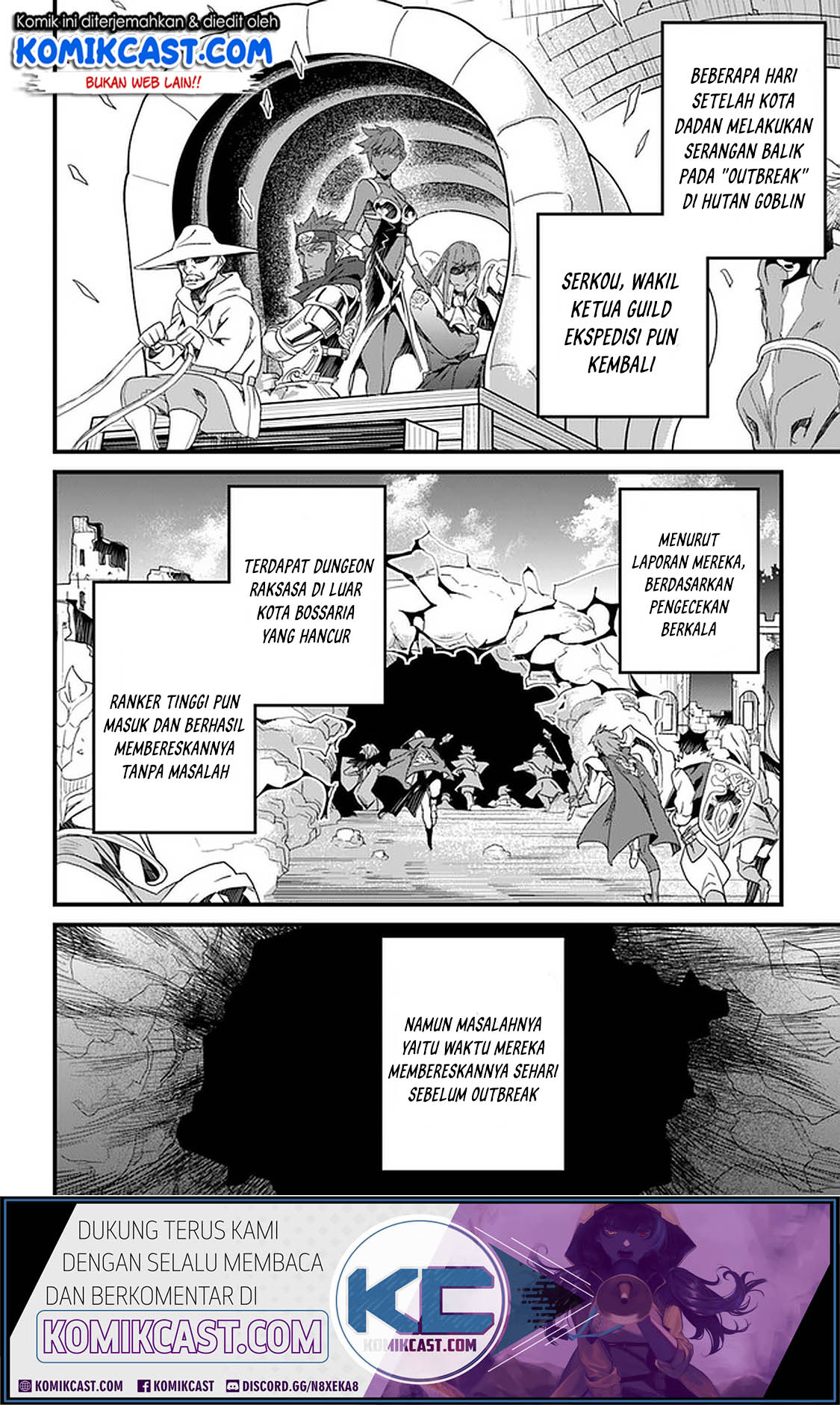 Yakudatazu Skill ni Jinsei o Sosogikomi 25-nen, Imasara Saikyou no Boukentan Midori Kashi no Akira Chapter 12.2 Bahasa Indonesia