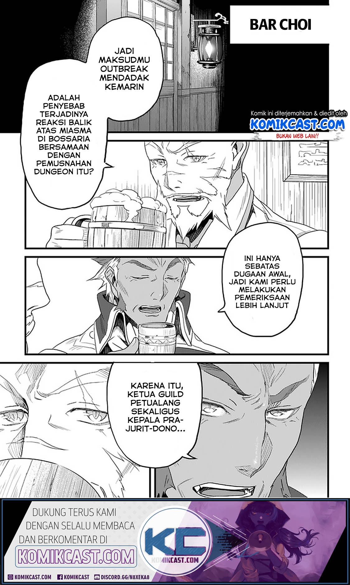 Yakudatazu Skill ni Jinsei o Sosogikomi 25-nen, Imasara Saikyou no Boukentan Midori Kashi no Akira Chapter 12.2 Bahasa Indonesia