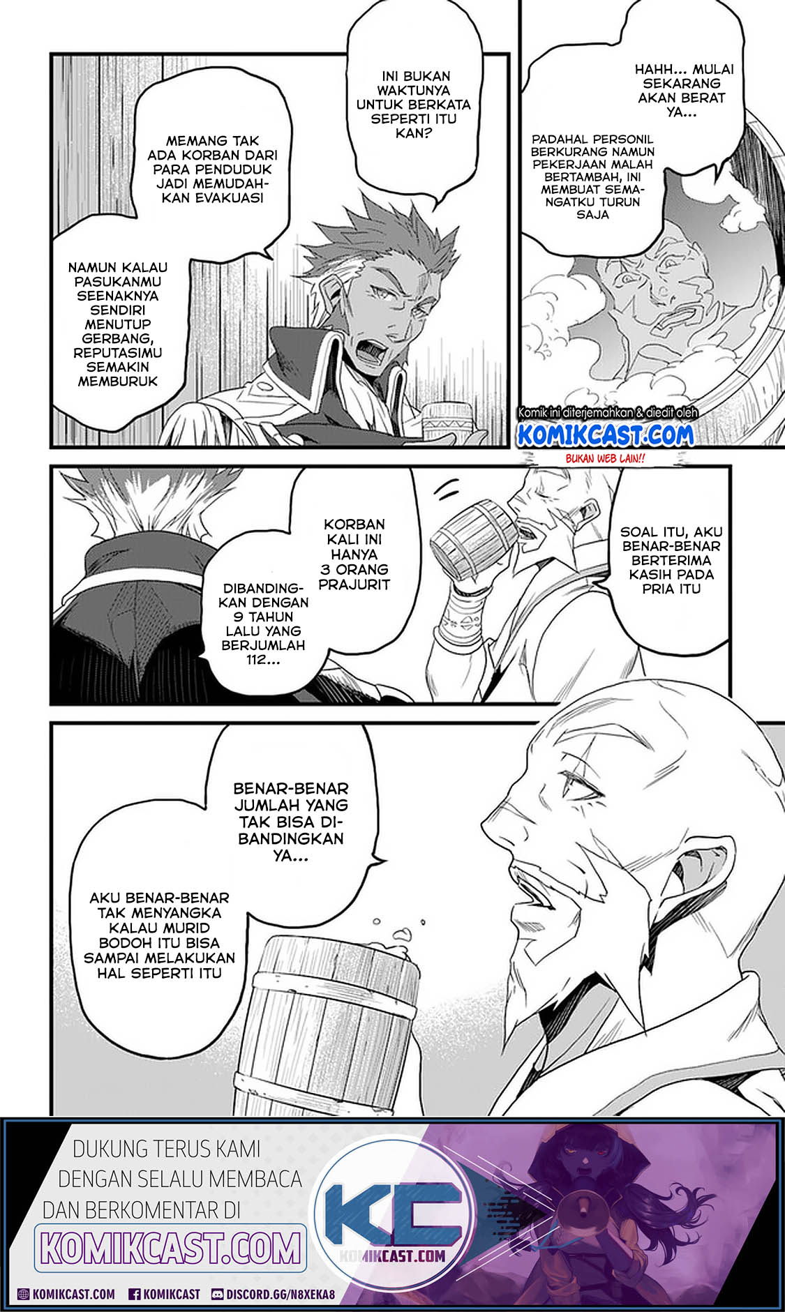 Yakudatazu Skill ni Jinsei o Sosogikomi 25-nen, Imasara Saikyou no Boukentan Midori Kashi no Akira Chapter 12.2 Bahasa Indonesia