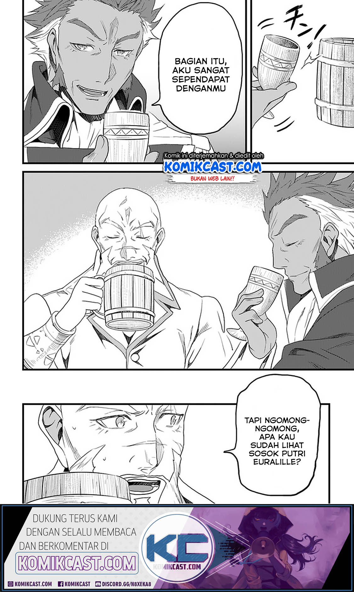 Yakudatazu Skill ni Jinsei o Sosogikomi 25-nen, Imasara Saikyou no Boukentan Midori Kashi no Akira Chapter 12.2 Bahasa Indonesia