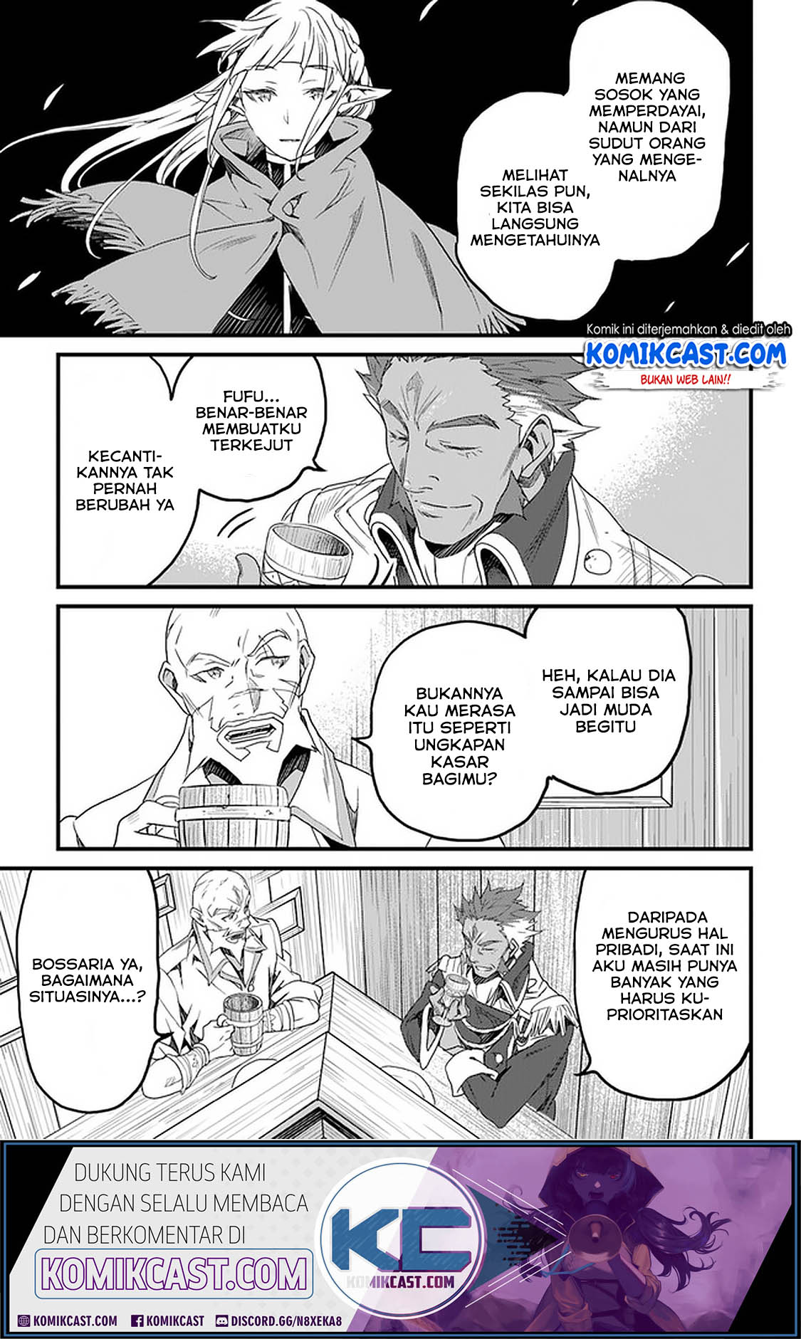 Yakudatazu Skill ni Jinsei o Sosogikomi 25-nen, Imasara Saikyou no Boukentan Midori Kashi no Akira Chapter 12.2 Bahasa Indonesia