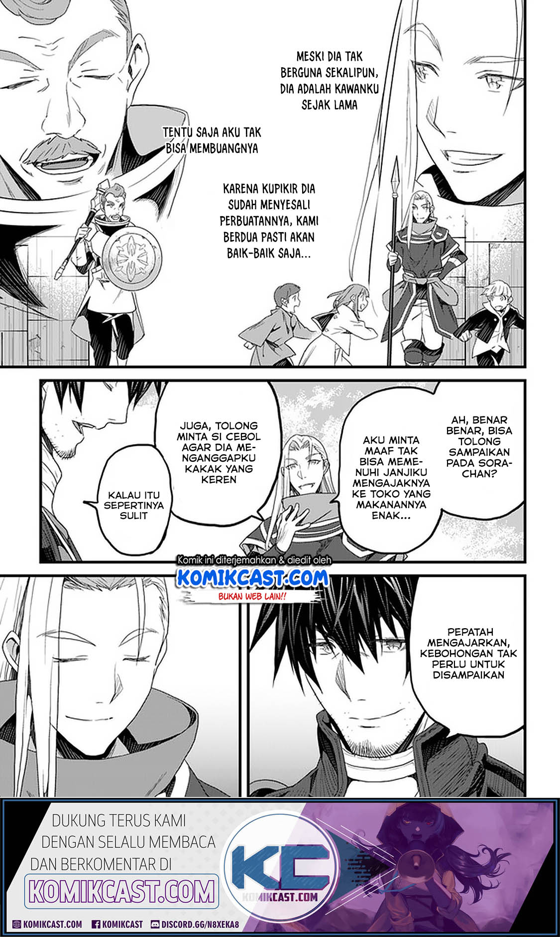 Yakudatazu Skill ni Jinsei o Sosogikomi 25-nen, Imasara Saikyou no Boukentan Midori Kashi no Akira Chapter 12.2 Bahasa Indonesia