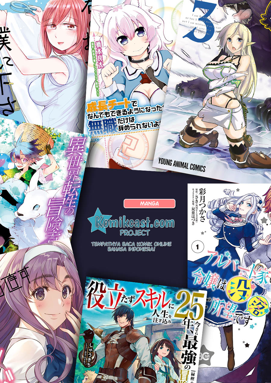 Yakudatazu Skill ni Jinsei o Sosogikomi 25-nen, Imasara Saikyou no Boukentan Midori Kashi no Akira Chapter 12.2 Bahasa Indonesia