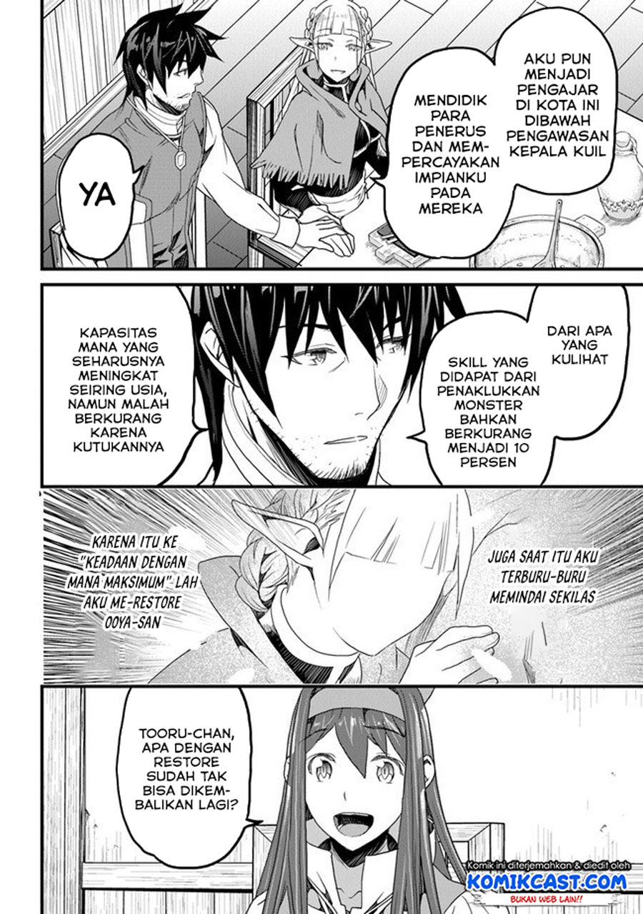 Yakudatazu Skill ni Jinsei o Sosogikomi 25-nen, Imasara Saikyou no Boukentan Midori Kashi no Akira Chapter 13.2 Bahasa Indonesia