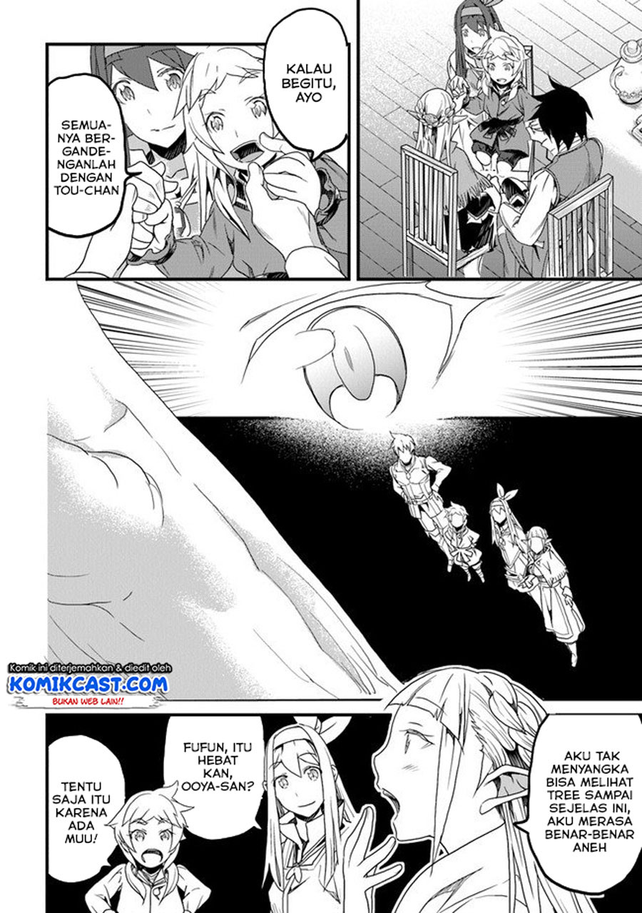 Yakudatazu Skill ni Jinsei o Sosogikomi 25-nen, Imasara Saikyou no Boukentan Midori Kashi no Akira Chapter 13.2 Bahasa Indonesia