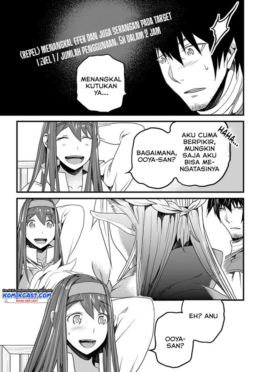 Yakudatazu Skill ni Jinsei o Sosogikomi 25-nen, Imasara Saikyou no Boukentan Midori Kashi no Akira Chapter 13.2 Bahasa Indonesia