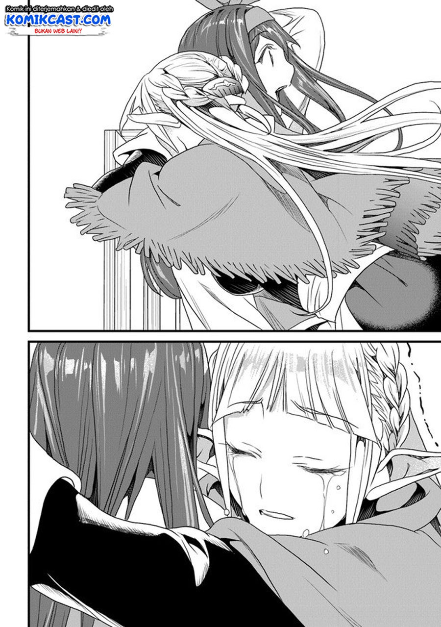 Yakudatazu Skill ni Jinsei o Sosogikomi 25-nen, Imasara Saikyou no Boukentan Midori Kashi no Akira Chapter 13.2 Bahasa Indonesia