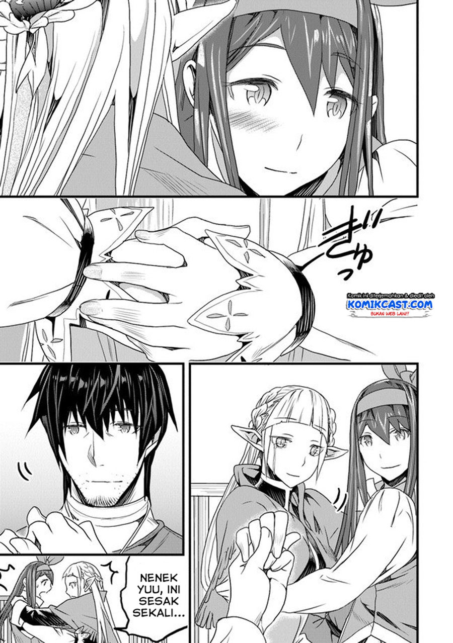 Yakudatazu Skill ni Jinsei o Sosogikomi 25-nen, Imasara Saikyou no Boukentan Midori Kashi no Akira Chapter 13.2 Bahasa Indonesia