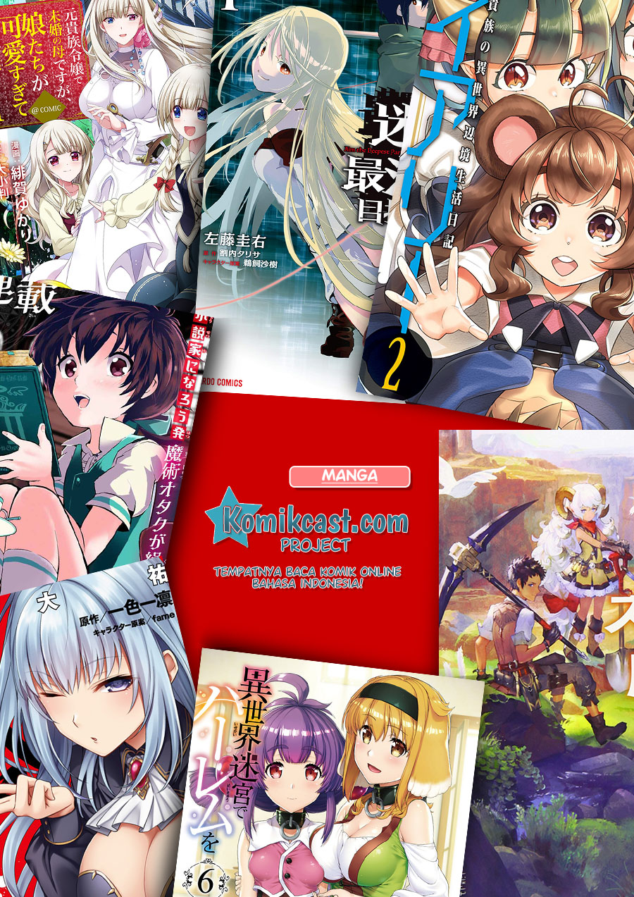 Yakudatazu Skill ni Jinsei o Sosogikomi 25-nen, Imasara Saikyou no Boukentan Midori Kashi no Akira Chapter 13.2 Bahasa Indonesia