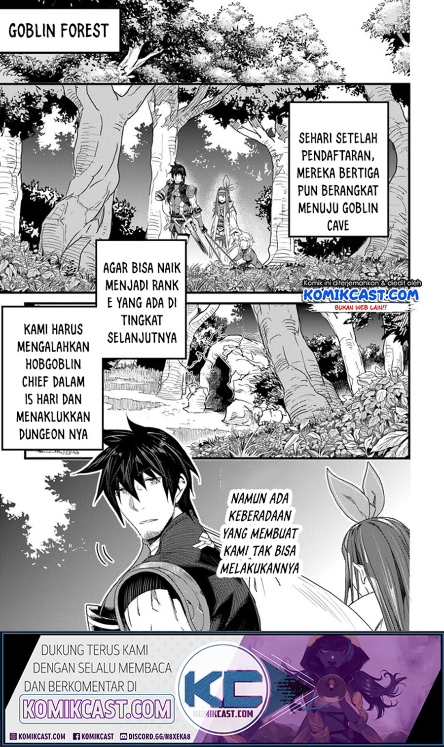 Yakudatazu Skill ni Jinsei o Sosogikomi 25-nen, Imasara Saikyou no Boukentan Midori Kashi no Akira chapter 14