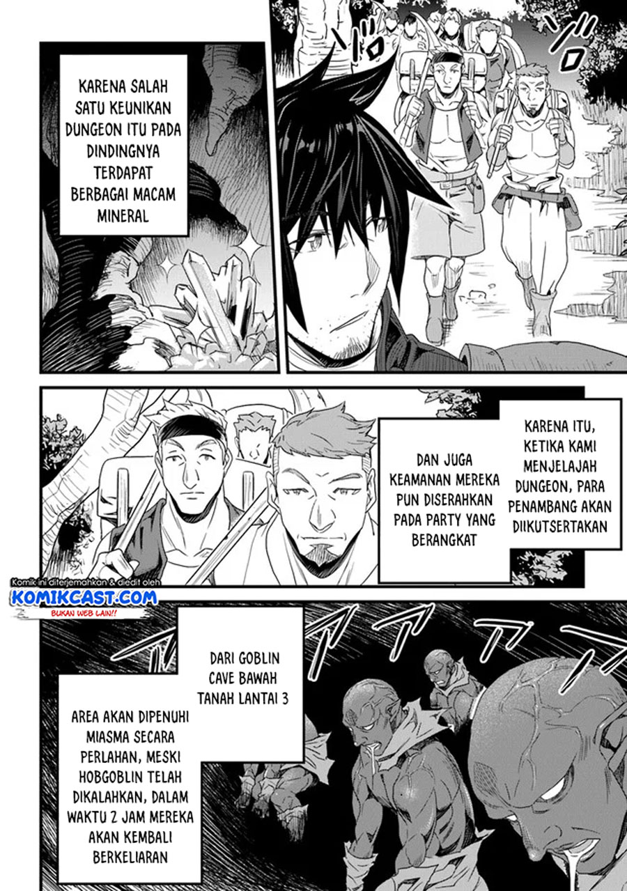 Yakudatazu Skill ni Jinsei o Sosogikomi 25-nen, Imasara Saikyou no Boukentan Midori Kashi no Akira chapter 14