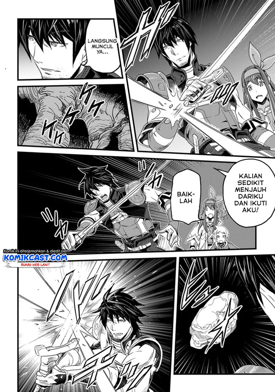 Yakudatazu Skill ni Jinsei o Sosogikomi 25-nen, Imasara Saikyou no Boukentan Midori Kashi no Akira chapter 14