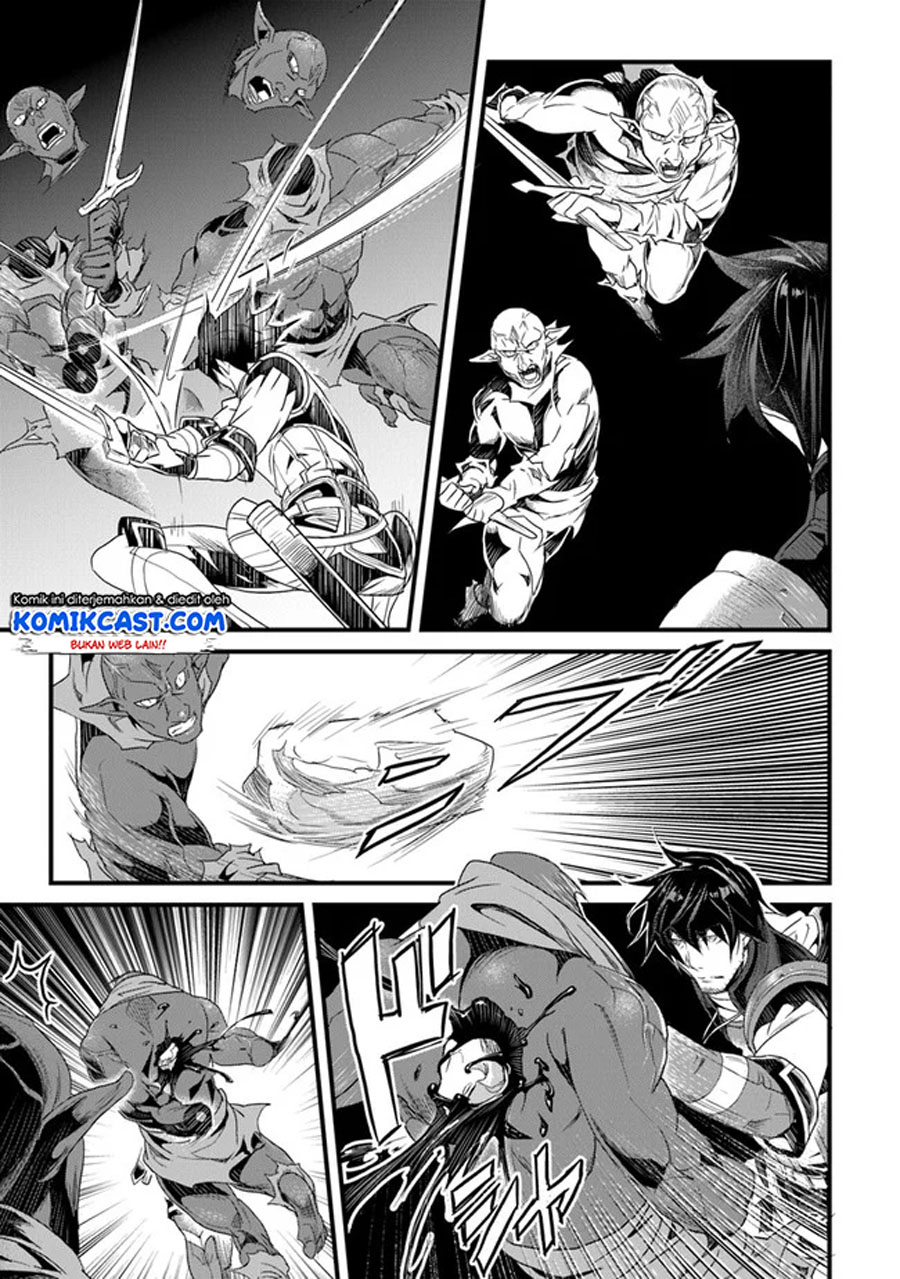 Yakudatazu Skill ni Jinsei o Sosogikomi 25-nen, Imasara Saikyou no Boukentan Midori Kashi no Akira chapter 14