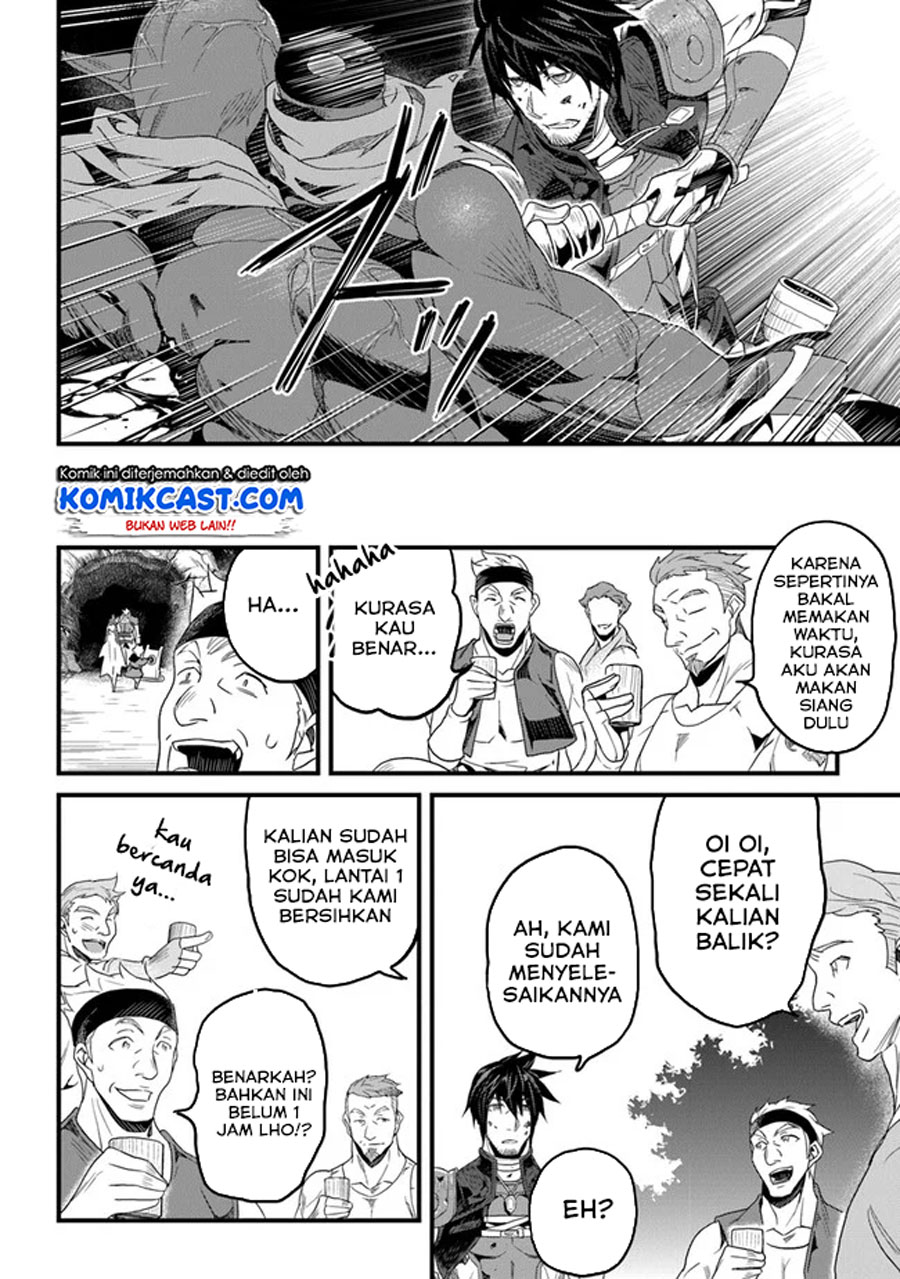 Yakudatazu Skill ni Jinsei o Sosogikomi 25-nen, Imasara Saikyou no Boukentan Midori Kashi no Akira chapter 14