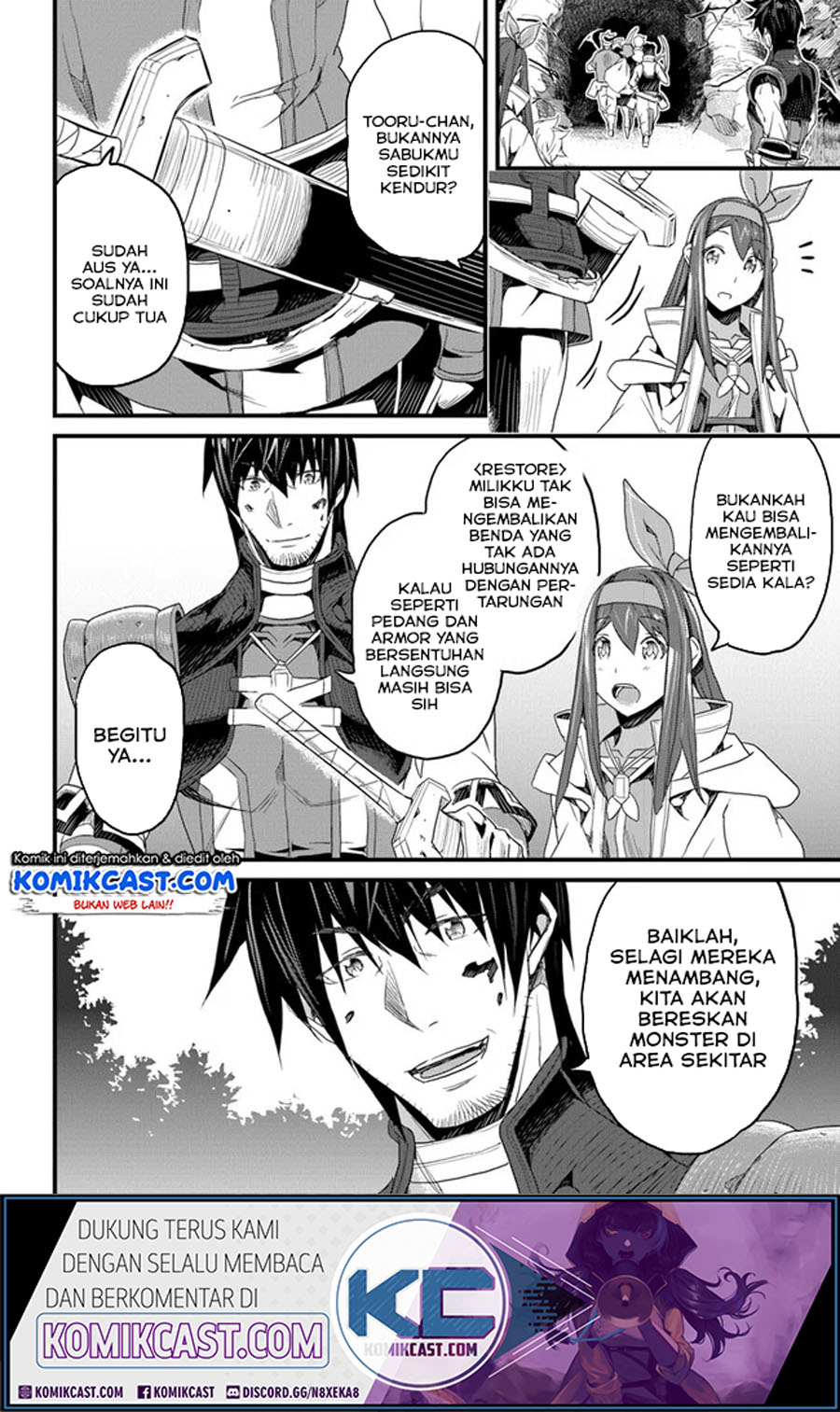 Yakudatazu Skill ni Jinsei o Sosogikomi 25-nen, Imasara Saikyou no Boukentan Midori Kashi no Akira chapter 14