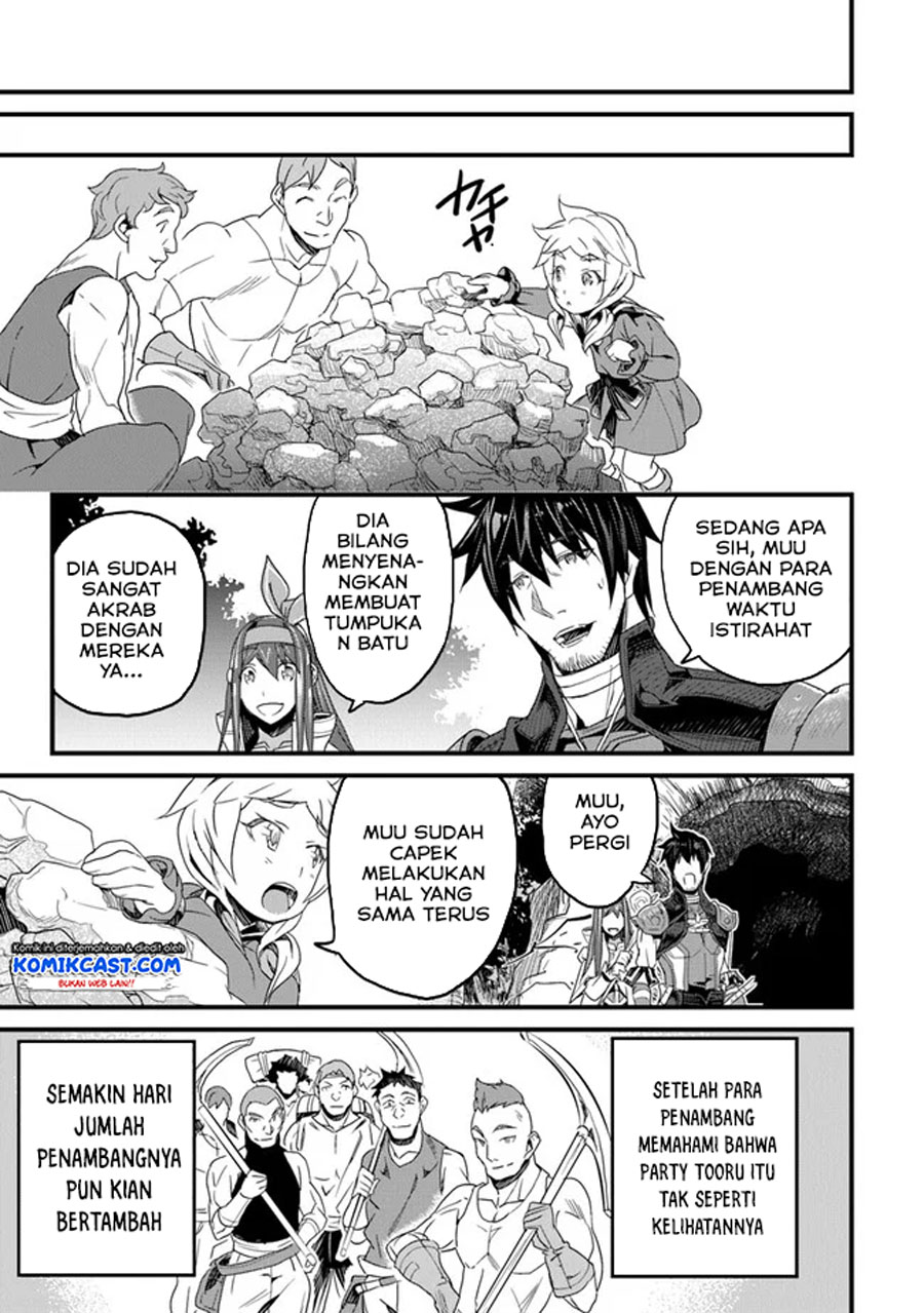 Yakudatazu Skill ni Jinsei o Sosogikomi 25-nen, Imasara Saikyou no Boukentan Midori Kashi no Akira chapter 14