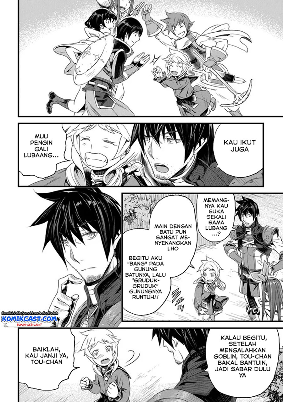 Yakudatazu Skill ni Jinsei o Sosogikomi 25-nen, Imasara Saikyou no Boukentan Midori Kashi no Akira chapter 14