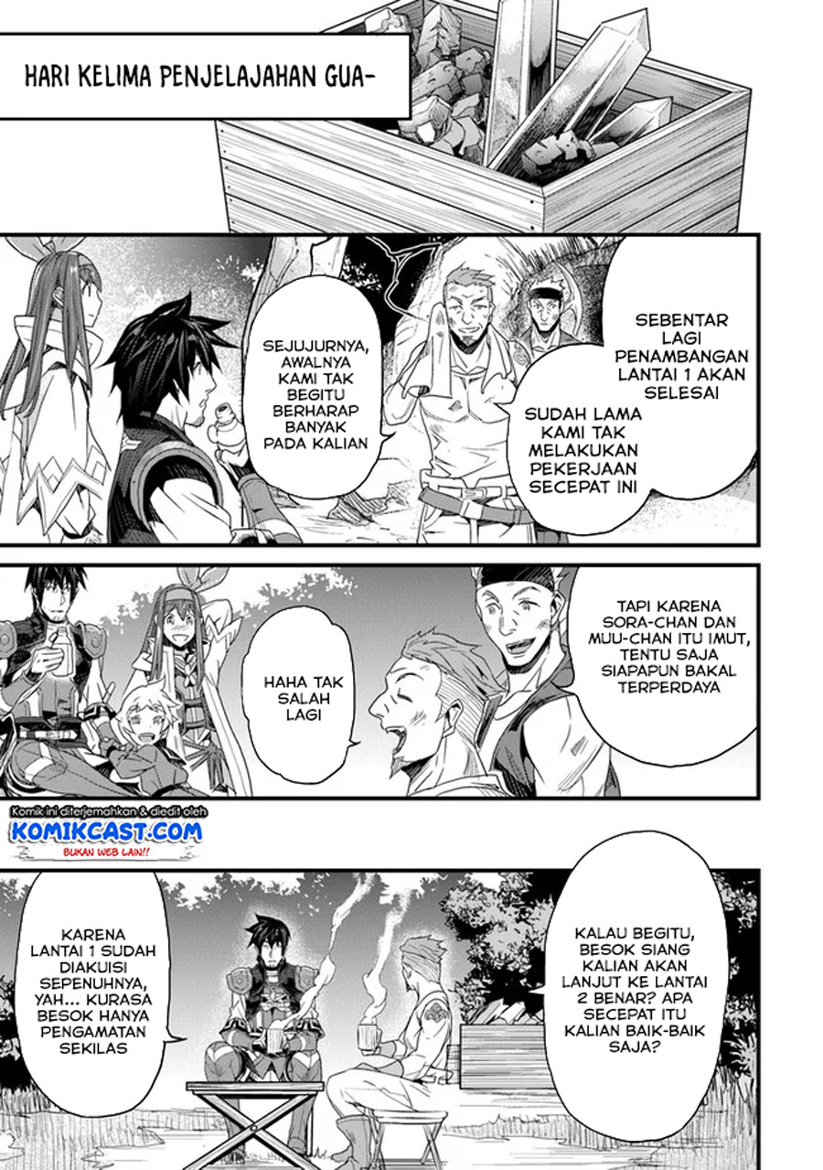 Yakudatazu Skill ni Jinsei o Sosogikomi 25-nen, Imasara Saikyou no Boukentan Midori Kashi no Akira chapter 14