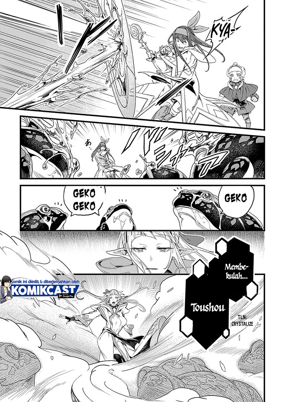 Yakudatazu Skill ni Jinsei o Sosogikomi 25-nen, Imasara Saikyou no Boukentan Midori Kashi no Akira chapter 19