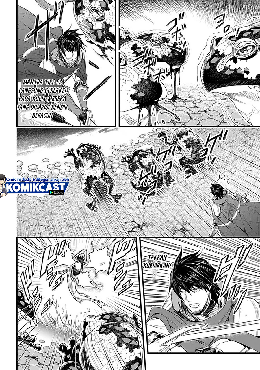 Yakudatazu Skill ni Jinsei o Sosogikomi 25-nen, Imasara Saikyou no Boukentan Midori Kashi no Akira chapter 19