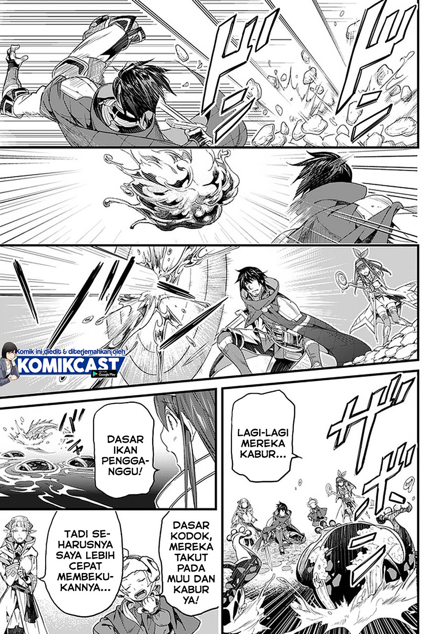 Yakudatazu Skill ni Jinsei o Sosogikomi 25-nen, Imasara Saikyou no Boukentan Midori Kashi no Akira chapter 19