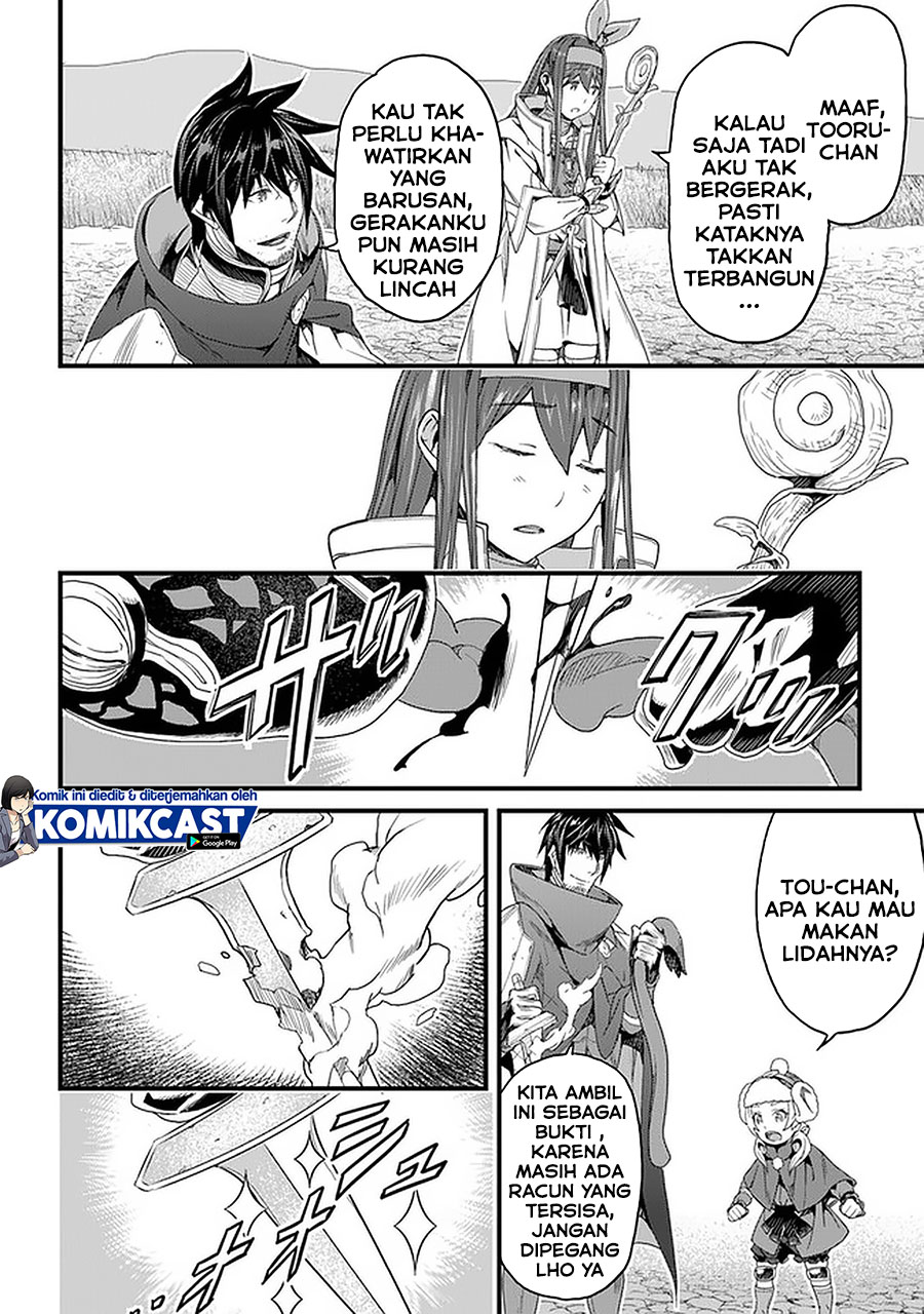 Yakudatazu Skill ni Jinsei o Sosogikomi 25-nen, Imasara Saikyou no Boukentan Midori Kashi no Akira chapter 19
