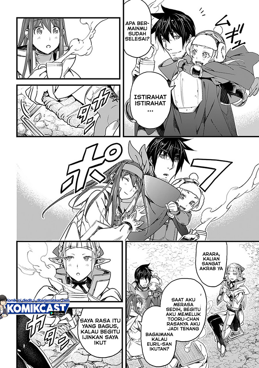 Yakudatazu Skill ni Jinsei o Sosogikomi 25-nen, Imasara Saikyou no Boukentan Midori Kashi no Akira chapter 19