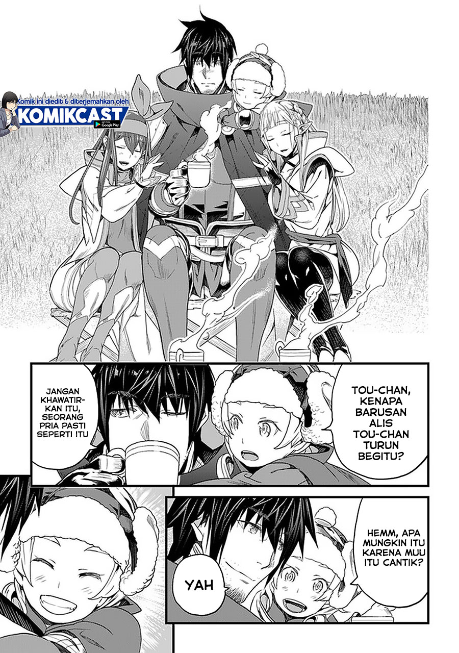 Yakudatazu Skill ni Jinsei o Sosogikomi 25-nen, Imasara Saikyou no Boukentan Midori Kashi no Akira chapter 19