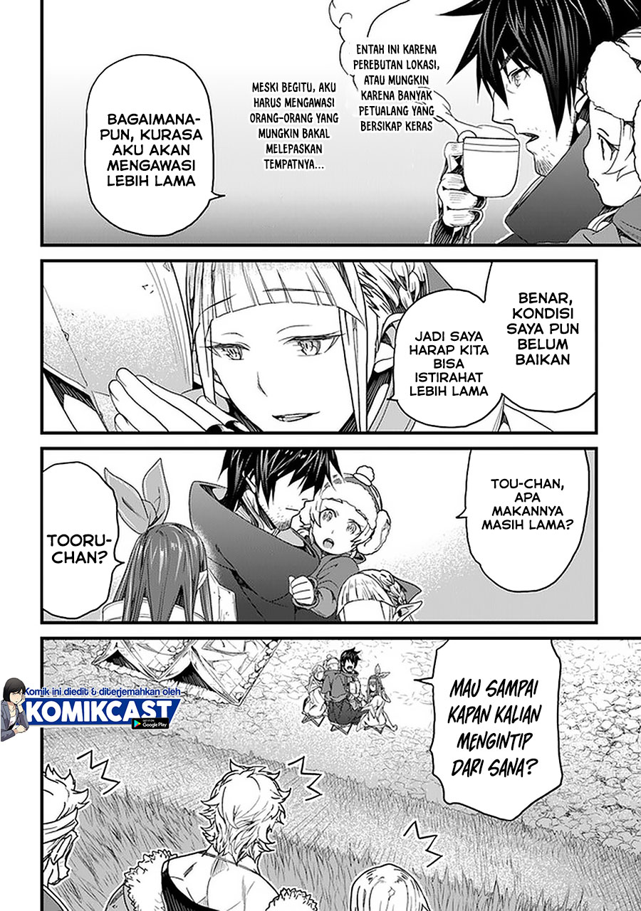 Yakudatazu Skill ni Jinsei o Sosogikomi 25-nen, Imasara Saikyou no Boukentan Midori Kashi no Akira chapter 19