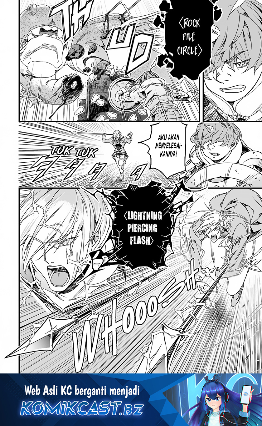 Yakudatazu Skill ni Jinsei o Sosogikomi 25-nen, Imasara Saikyou no Boukentan Midori Kashi no Akira chapter 30