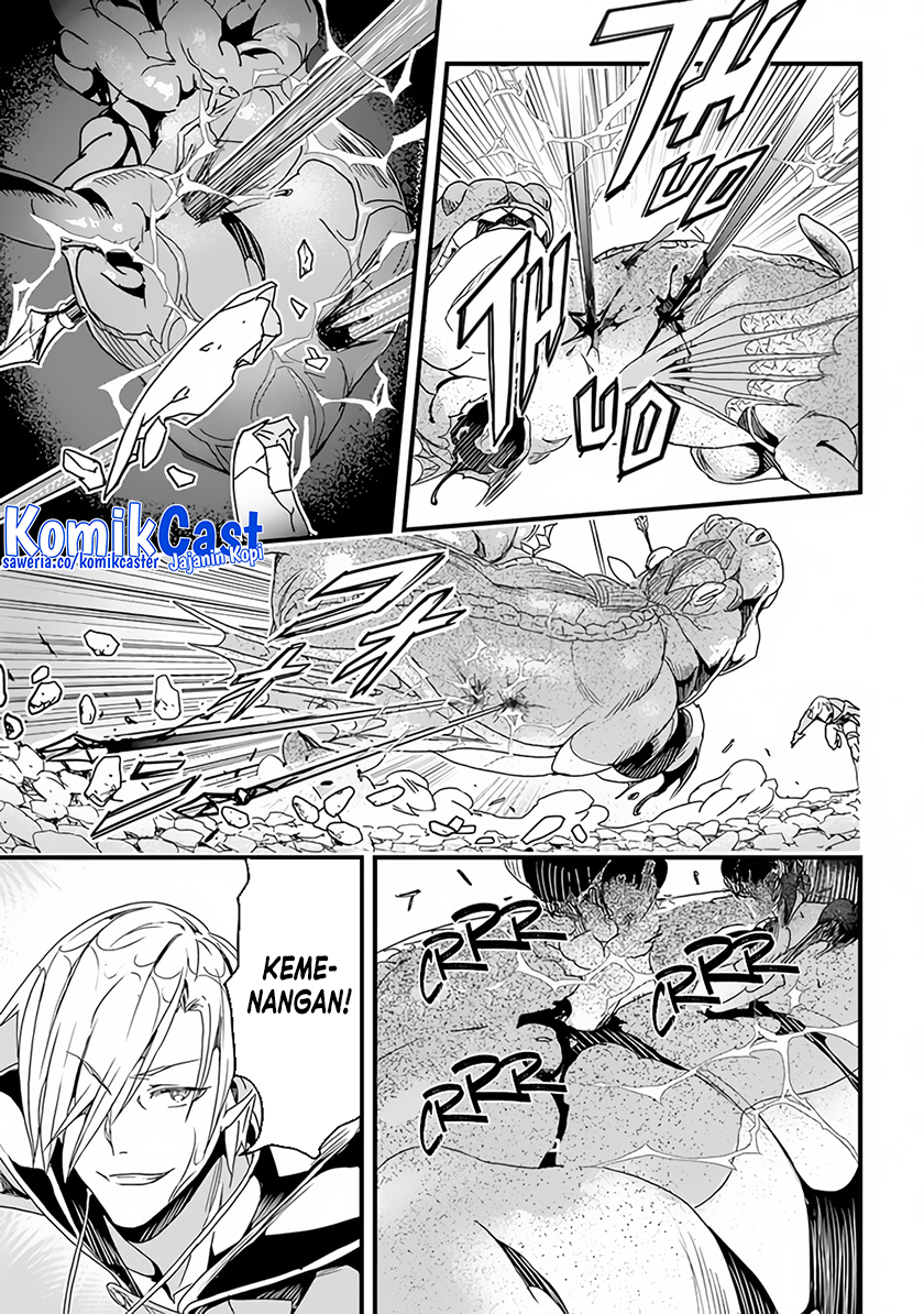 Yakudatazu Skill ni Jinsei o Sosogikomi 25-nen, Imasara Saikyou no Boukentan Midori Kashi no Akira chapter 30